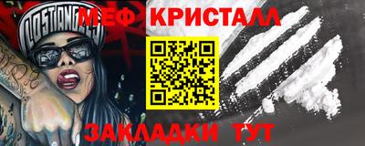 дурь Ликино-Дулёво