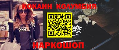дурь Ликино-Дулёво