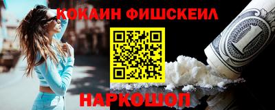 дурь Ликино-Дулёво