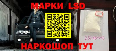 дурь Ликино-Дулёво