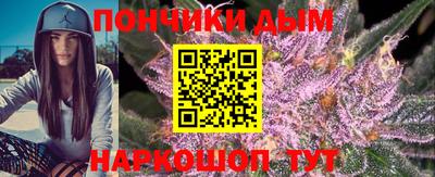 дурь Ликино-Дулёво