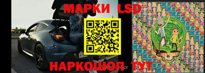 дурь Ликино-Дулёво