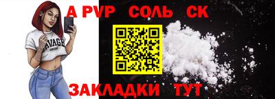 дурь Ликино-Дулёво
