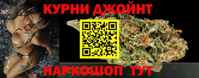 дурь Ликино-Дулёво