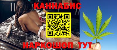 дурь Ликино-Дулёво