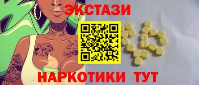 дурь Ликино-Дулёво