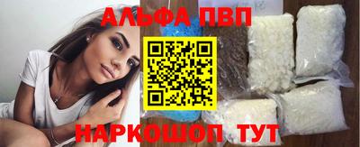 дурь Ликино-Дулёво