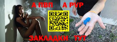 MESCALINE Лесосибирск