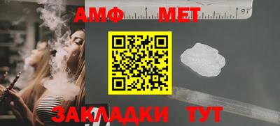 MESCALINE Лесосибирск