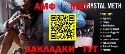 дурь Ликино-Дулёво