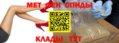 MESCALINE Лесосибирск
