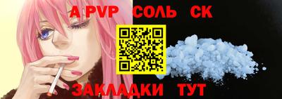 дурь Ликино-Дулёво