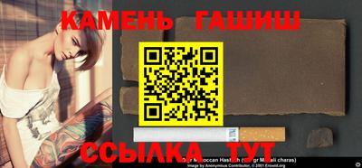 дурь Ликино-Дулёво