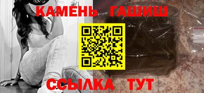 MESCALINE Лесосибирск