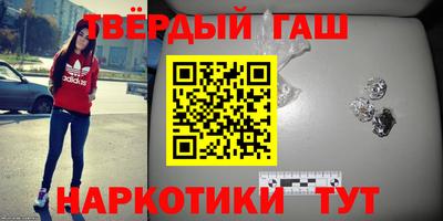 дурь Ликино-Дулёво