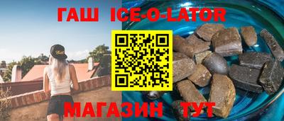 дурь Ликино-Дулёво