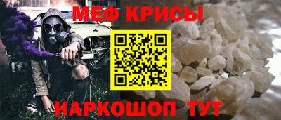 дурь Ликино-Дулёво