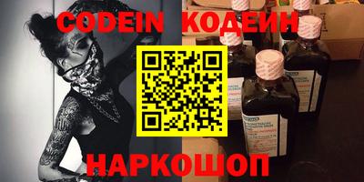 дурь Ликино-Дулёво